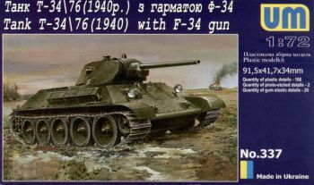 T-34/76(1940) with F-34 gun
