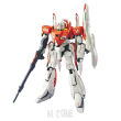 MG 1/100 MSZ-006A1 ZETA PLUS - 2