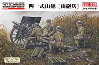 IJA Artillery Type 41 75mm Mountain Regiment +4Fig