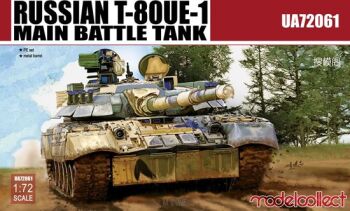 T-80UE-1 MBT