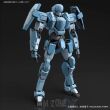 HG 1/60 FULL METAL PANIC GERNSBACK VER.IV AGR SQDR - 2