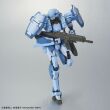 HG 1/60 FULL METAL PANIC GERNSBACK VER.IV AGR SQDR - 4