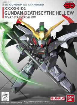 SD EX-STD 012 GUNDAM DEATHSCYTHE HELL EW
