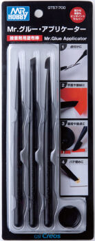 GT-57 Mr. Glue Applicator