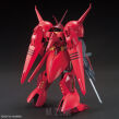 HGUC 1/144 AMX-104 R-JARJA - 3