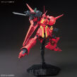 HGUC 1/144 AMX-104 R-JARJA - 4