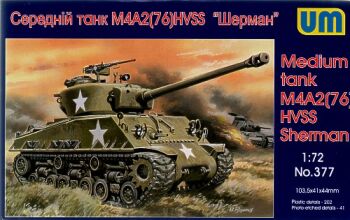 M4A2 (76) HVSS Sherman