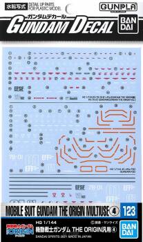 GUNDAM DECAL 123 MS GUNDAM THE ORIGIN MULTIUSE 4