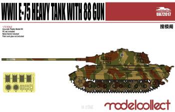 E-75 Heavy Tank with 88 Gun