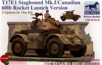 T17E1 Staghound Mk.I Canadian 60lb Rocket Launch