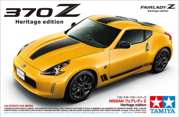 370Z Heritage Edition