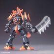 LBX DESTROYER - 3