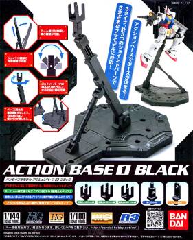 ACTION BASE 1 BLACK