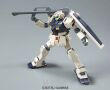 HGUC 1/144 RGM-79C GM TYPE C - 3