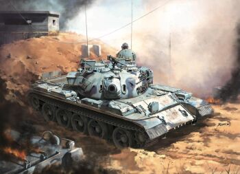 Tiran 4 IDF Medium Tank