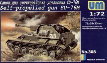 Su-76M