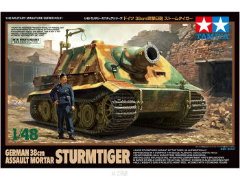 Sturmtiger German 35cm Assault Mortar