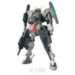 HG 1/144 CHERUDIM GUNDAM SAGA TYPE. GBF - 2