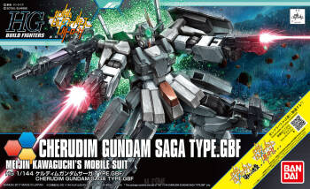 HG 1/144 CHERUDIM GUNDAM SAGA TYPE. GBF