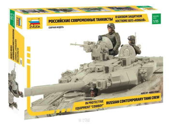 Russian Contemporary Tank Crew