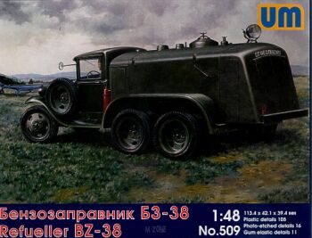 BZ-38 Refueller