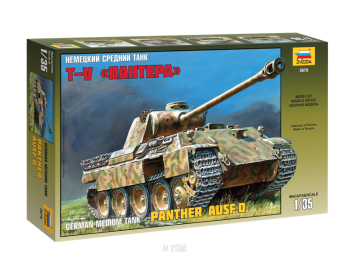 Pz.Kpfw. V Panther Ausf.D