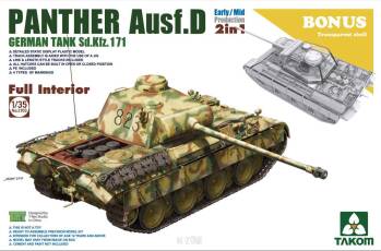 Panther Ausf.D Early/Mid 2in1