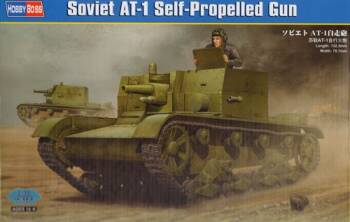 Soviet AT-1 Self-Propelled Gun