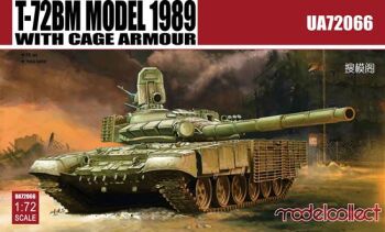 T-72BM model 1989