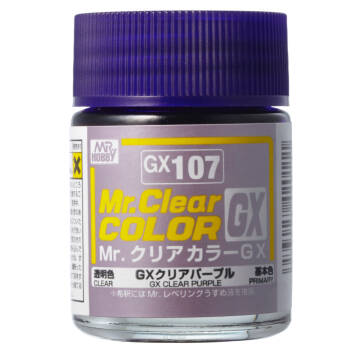 GX-107 GX Clear Purple (18ml)