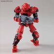 30MM 1/144 bEXM-15 PORTANOVA [RED] (06) - 3
