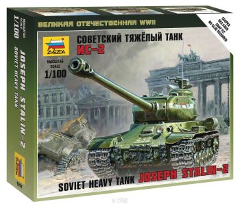 JS-2 Joseph Stalin 2 Soviet Heavy Tank