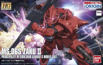 HG 1/144 CHAR'S ZAKU II