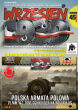 Wrzesień 1939 - 45 - Polska Armata Polowa 75mm - 2