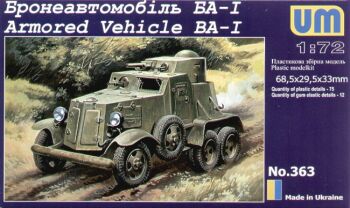 BA-I Armored Vehicle