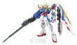 MG 1/100 XXXG-01W WING EW VER - 2