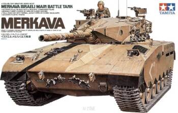 Merkava Israeli Main Battle Tank