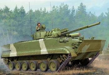 Russian BMP-3 IFV