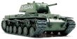 KV 1 - 2