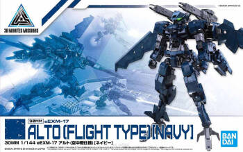 30MM 1/144 eEXM-17 ALTO (FLIGHT TYPE) [NAVY] (15)