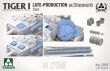 Tiger I Sd.Kfz.181 Late-Production w/Zimmerit 2in1 - 2