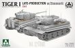 Tiger I Sd.Kfz.181 Late-Production w/Zimmerit 2in1 - 8