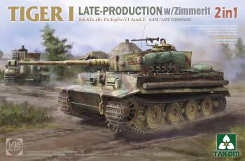 Tiger I Sd.Kfz.181 Late-Production w/Zimmerit 2in1