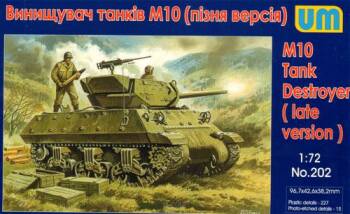 M10 Tank Destroyer late version