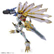 FIGURE RISE AMPLIFIED DIGIMON OMEGAMON X-ANTIBODY - 5