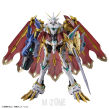FIGURE RISE AMPLIFIED DIGIMON OMEGAMON X-ANTIBODY - 6