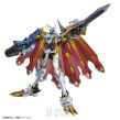 FIGURE RISE AMPLIFIED DIGIMON OMEGAMON X-ANTIBODY - 7