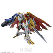FIGURE RISE AMPLIFIED DIGIMON OMEGAMON X-ANTIBODY - 8