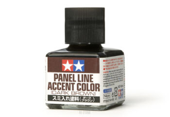 Panel Accent Dark Brown