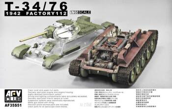 T-34/76 1942 Factory 112